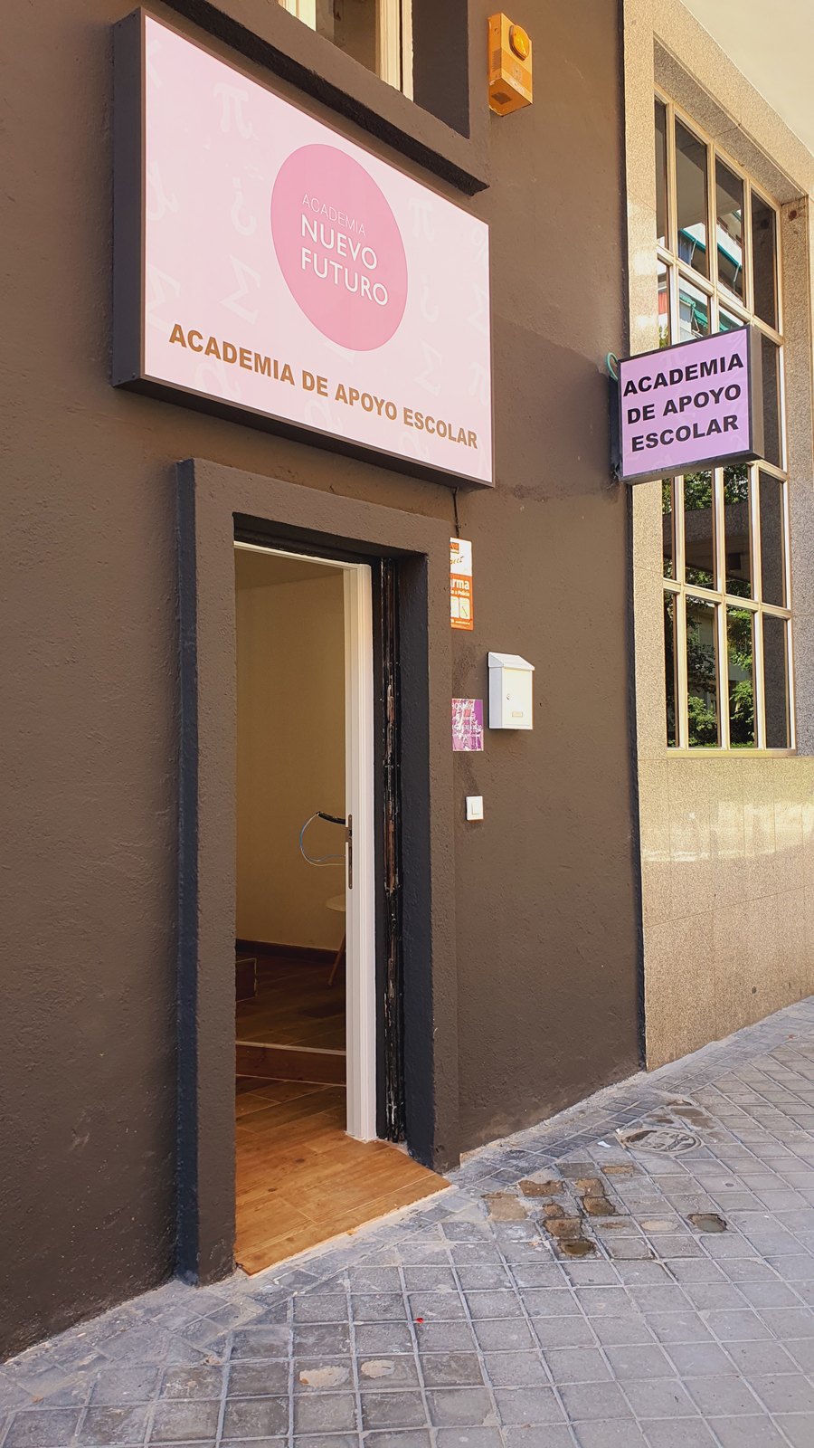 Entrada de la sede de Ventas